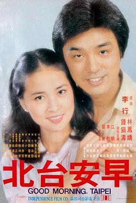 光州往事韩国电影免费版在线观看