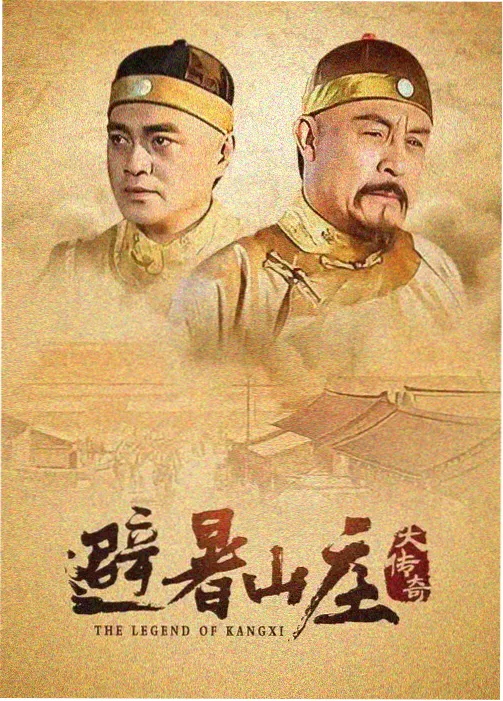 信号灯下的你韩剧电影免费版资源