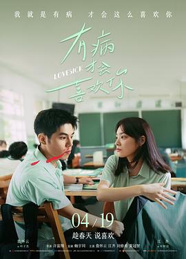 母亲的食谱韩国电影高清在线观看免费版